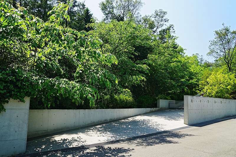 Naoshima + Teshima