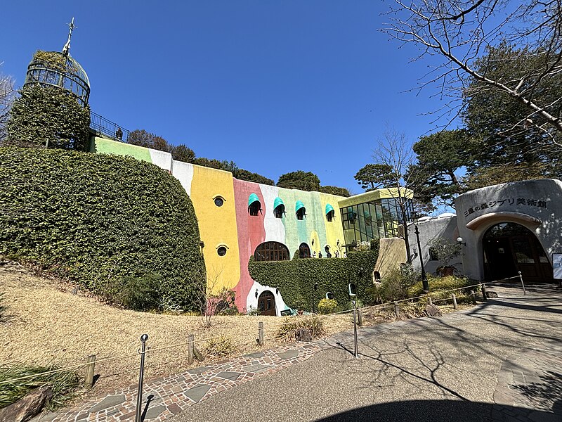 Ghibli Museum / Park