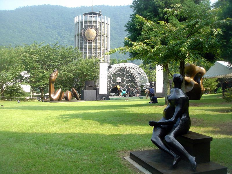 Open-Air Museum
