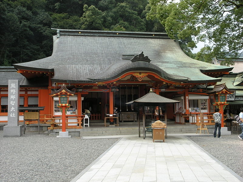 Nachi Taisha