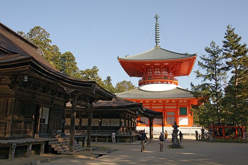 Mt Koya