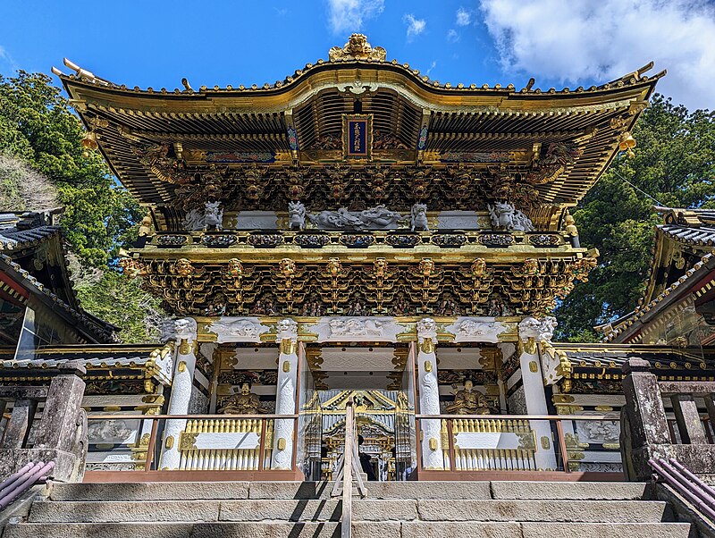 Nikkō